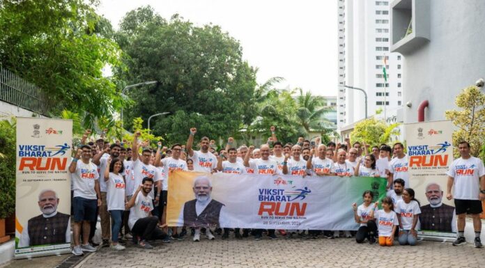 Viksit Bharat Run