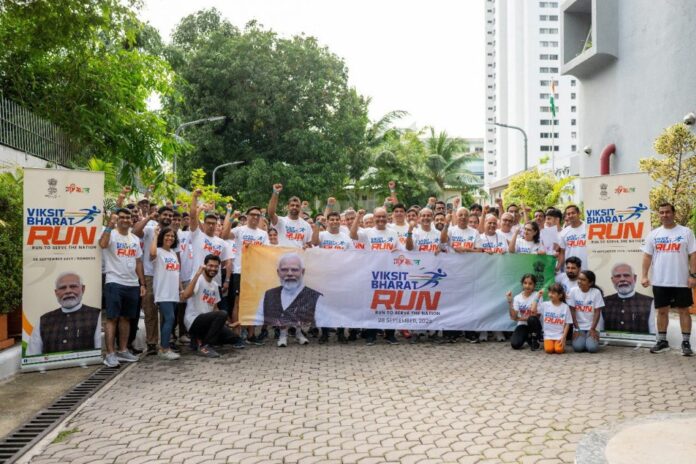 Viksit Bharat Run