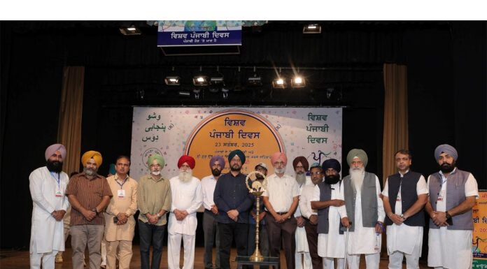 Vishav Punjabi Diwas