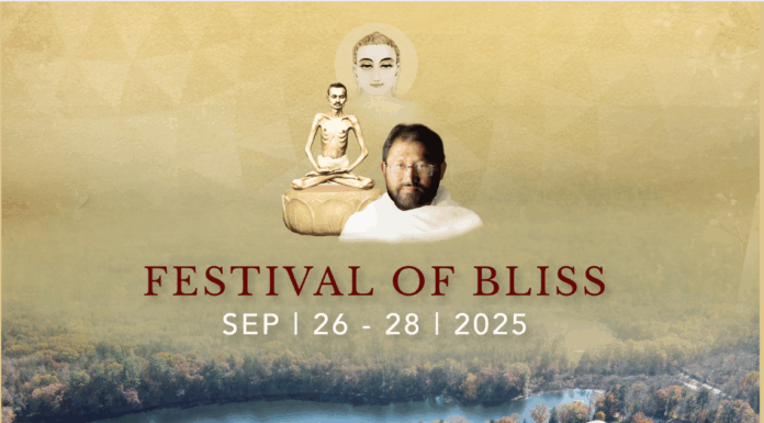 Festival of Bliss