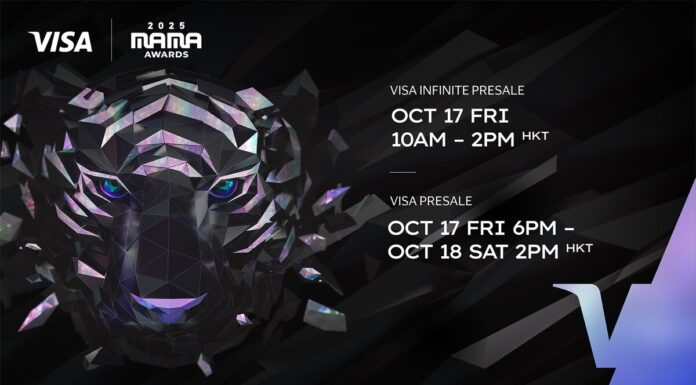 2025 MAMA AWARDS tickets