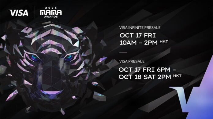 2025 MAMA AWARDS tickets