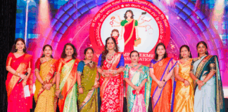 Bathukamma