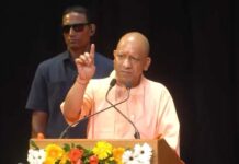 Yogi Adityanath
