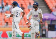 Jurel, Jadeja
