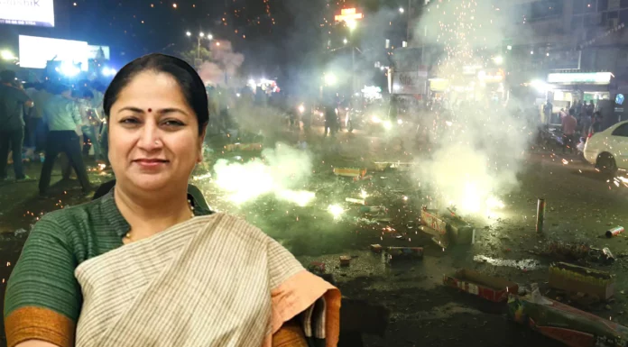 Diwali