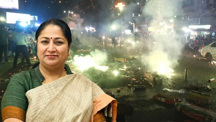 Diwali