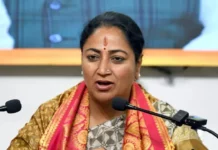 Rekha Gupta