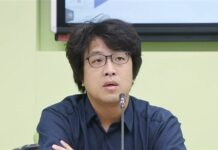 China expands repression, targets Taiwanese lawmaker in baseless “secession” probe Puma Shen