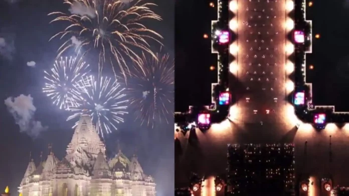 Diwali