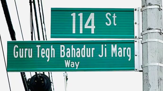 Road in New York City renamed Guru Tegh Bahadur Ji Marg honoring legacy Guru Tegh Bahadur