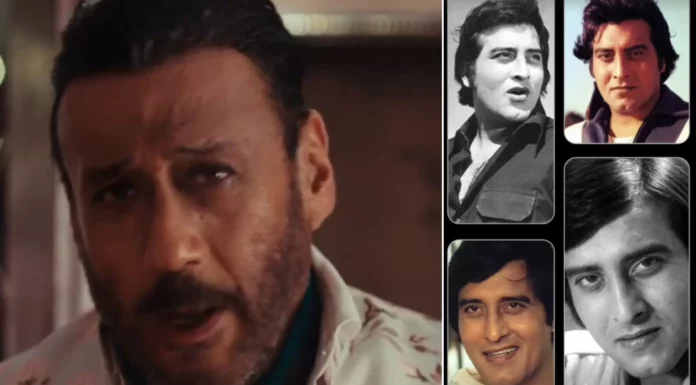 Jackie Shroff