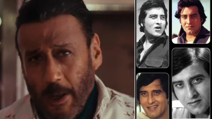 Jackie Shroff
