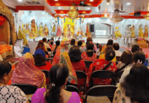 Mata Ki Chowki
