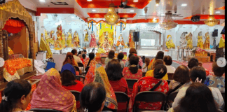 Mata Ki Chowki