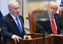Netanyahu