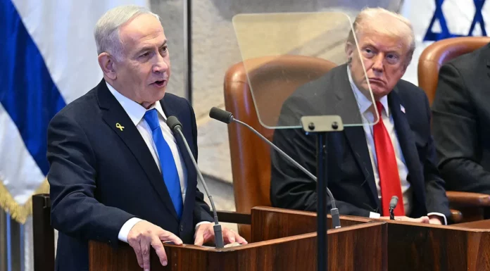 Netanyahu