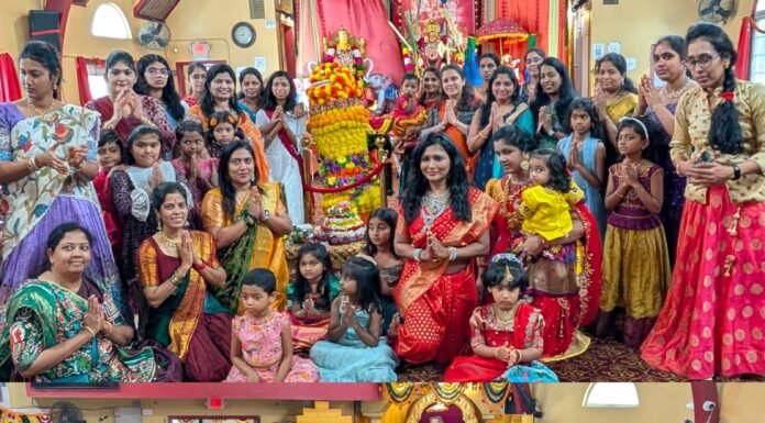 Bathukamma