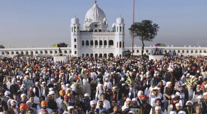 Pakistan High Commission