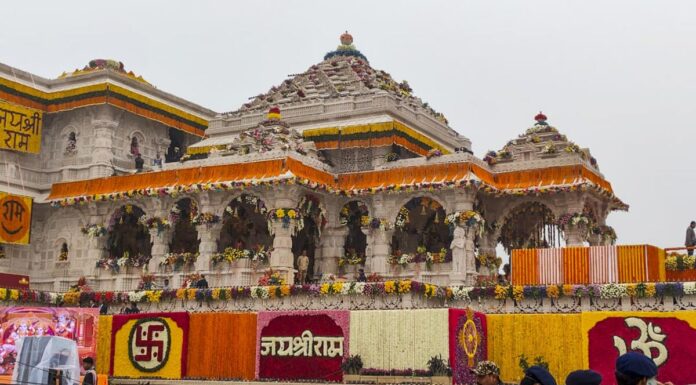 Ayodhya