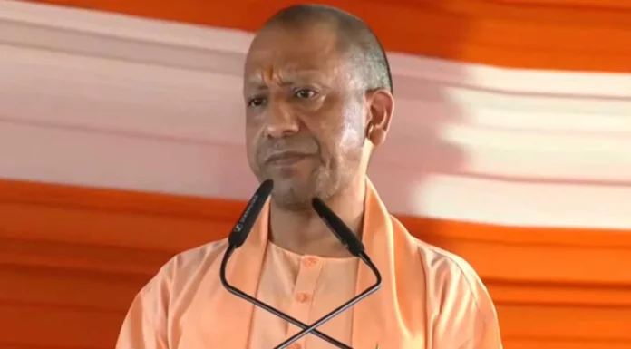 Yogi Adityanath