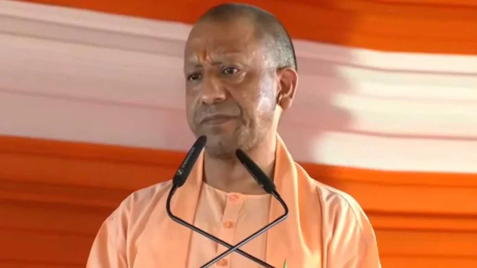 UP CM Yogi Adityanath Yogi Adityanath