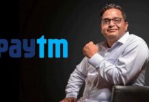 Paytm Gold