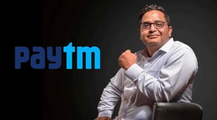 Paytm Gold