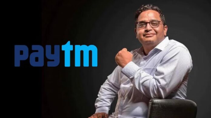 Paytm Gold