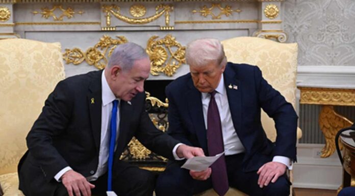Hamas