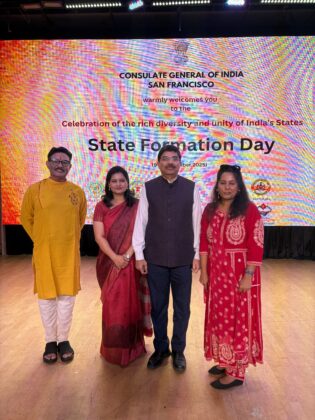 State Formation Day