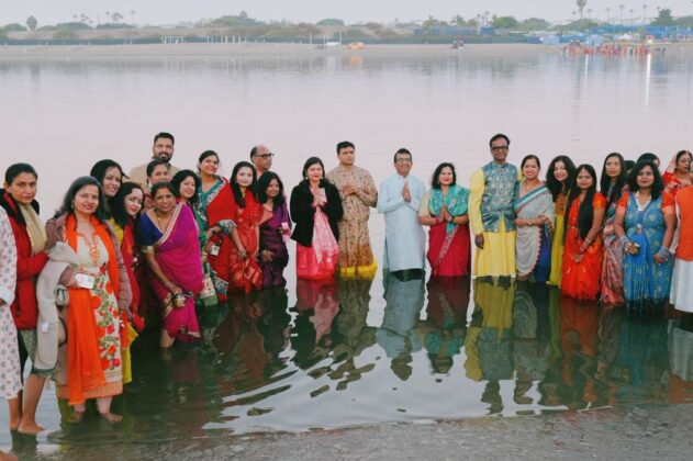 Chhath Puja