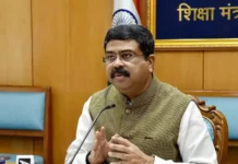 Dharmendra Pradhan