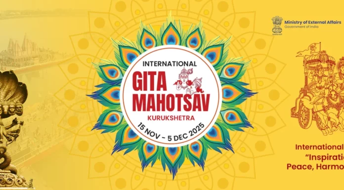 Indian missions worldwide celebrate International Gita Mahotsav 2025 Gita Mahotsav