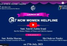 NCW launches new helpline number for women in distress NCW