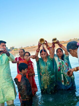 Chhath Puja