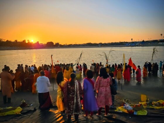 Chhath Puja