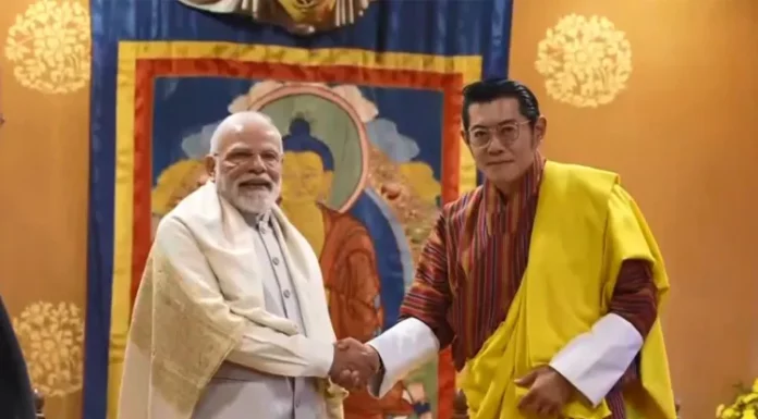 Bhutan