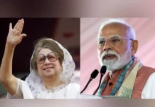 Bangladesh Nationalist Party