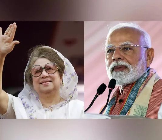 Bangladesh Nationalist Party