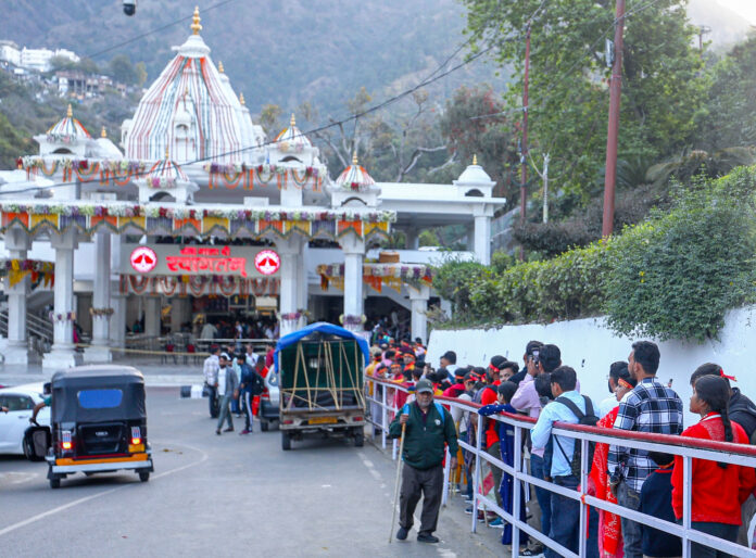 Vaishno Devi
