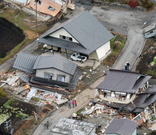 Japan PM says govt received reports of 30 injuries, a fire incident post quake Japan