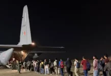 Operation Sagar Bandhu