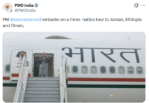 PM Modi embarks on three-nation tour to Jordan, Ethiopia, Oman Modi