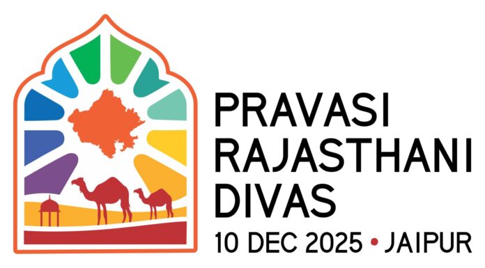 Pravasi Rajasthani Divas 2025: Top leaders, industrialists to gather in Jaipur on Dec 10 Pravasi Rajasthani Divas