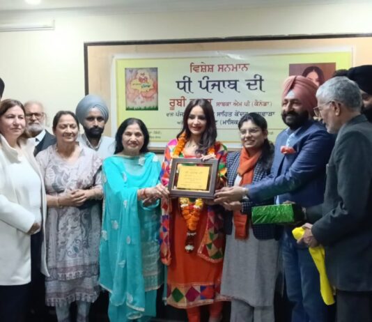 Former Canadian MP Ruby Dhalla Honoured with “Dhee Punjab Di” Award in Phagwara Ruby Dhalla