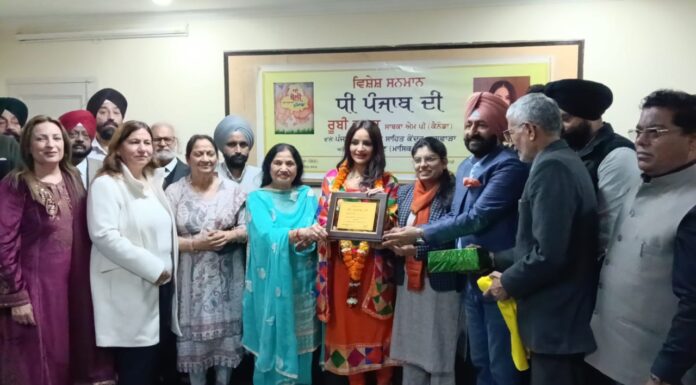 Former Canadian MP Ruby Dhalla Honoured with “Dhee Punjab Di” Award in Phagwara Ruby Dhalla