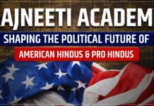 Rajneeti Academy