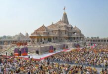 Ram Janmbhoomi Temple