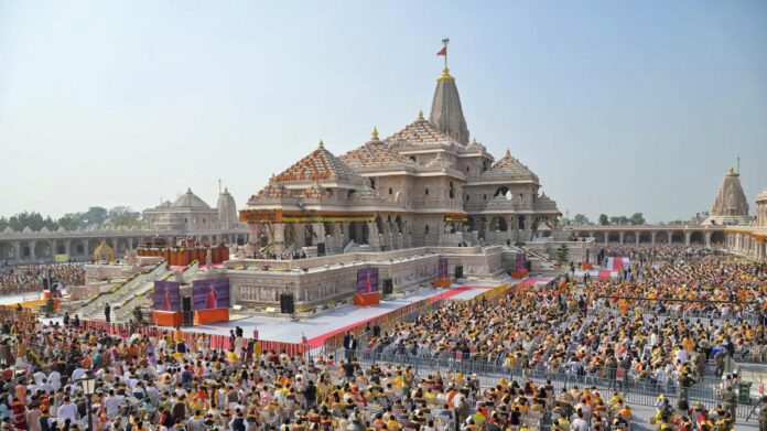 Ram Janmbhoomi Temple